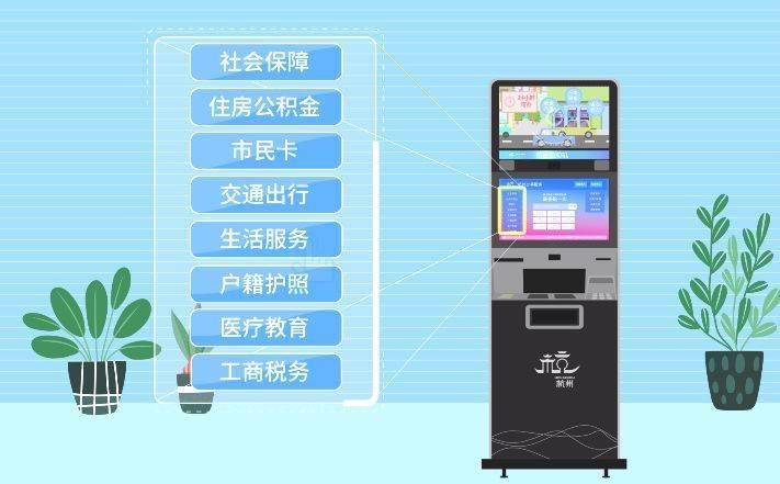 最新24小时公积金卡余额回收联系方式方法分析(最方便真实的永康公积金卡中心电话方法)
