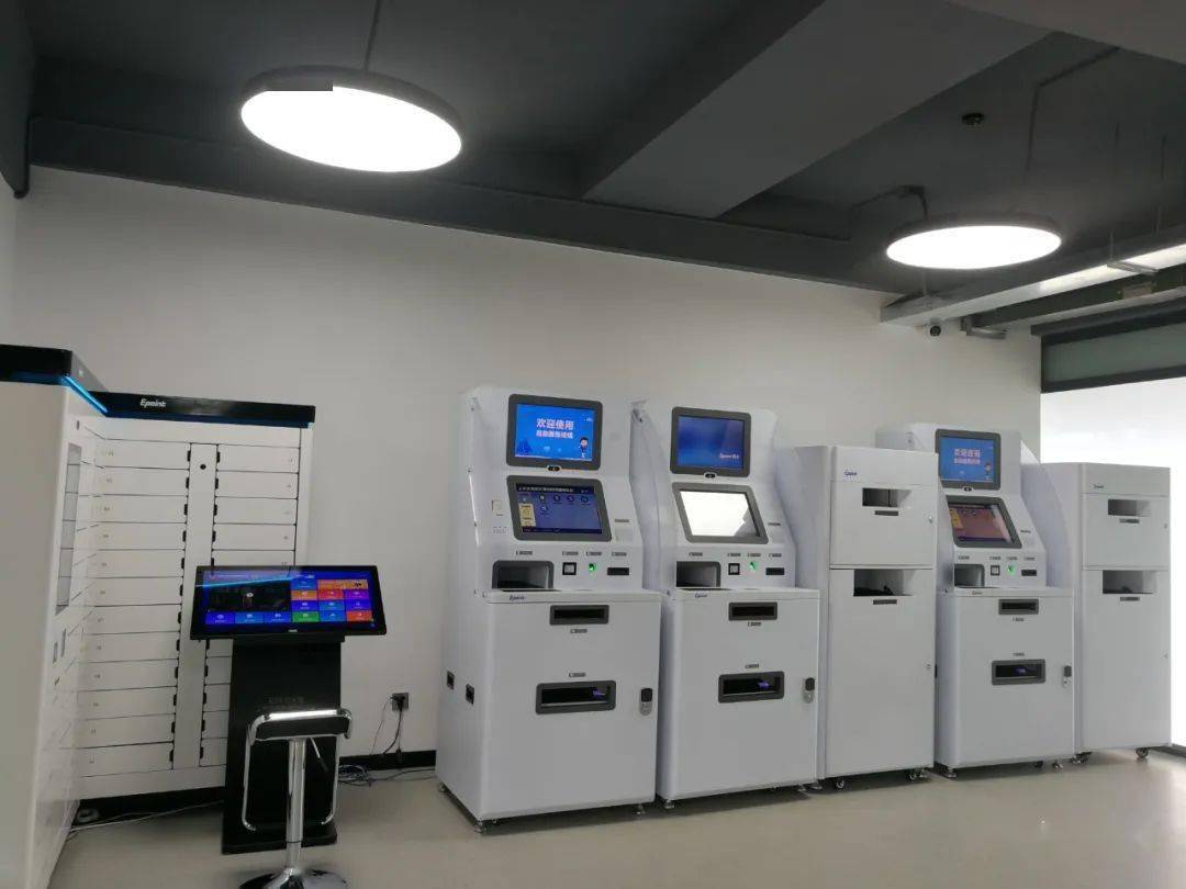 最新24小时公积金卡余额回收联系方式方法分析(最方便真实的永康公积金卡中心电话方法)