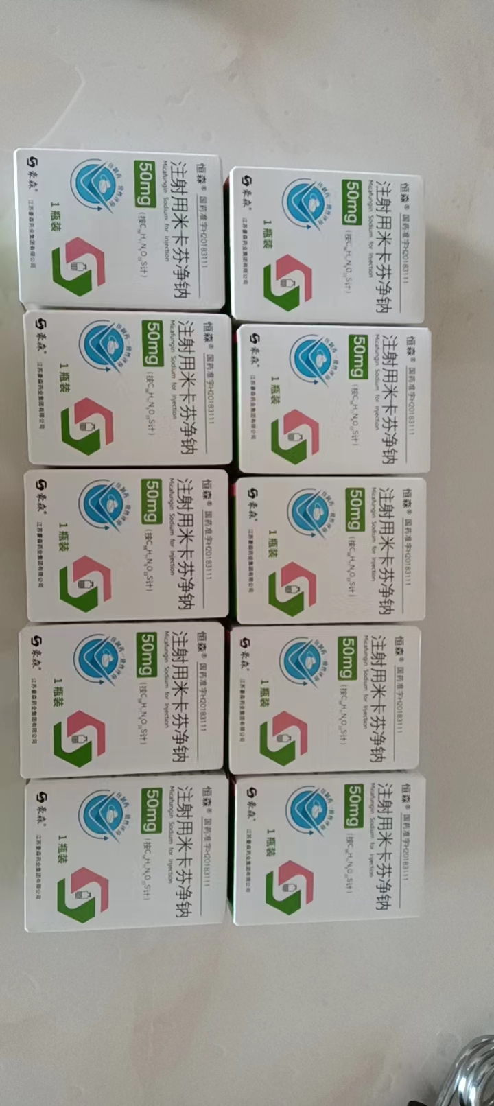 最新联系高价回收药品电话方法分析(最方便真实的永康药品回收平台方法)