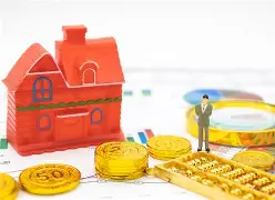 最新公积金卡钱套现回收方法分析(最方便真实的永康住房公积金套取现金方法)