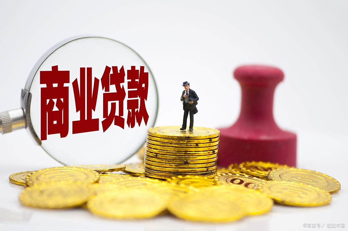 最新法院把救命公积金卡冻结了方法分析(最方便真实的永康公积金被冻结一年自己解冻方法)