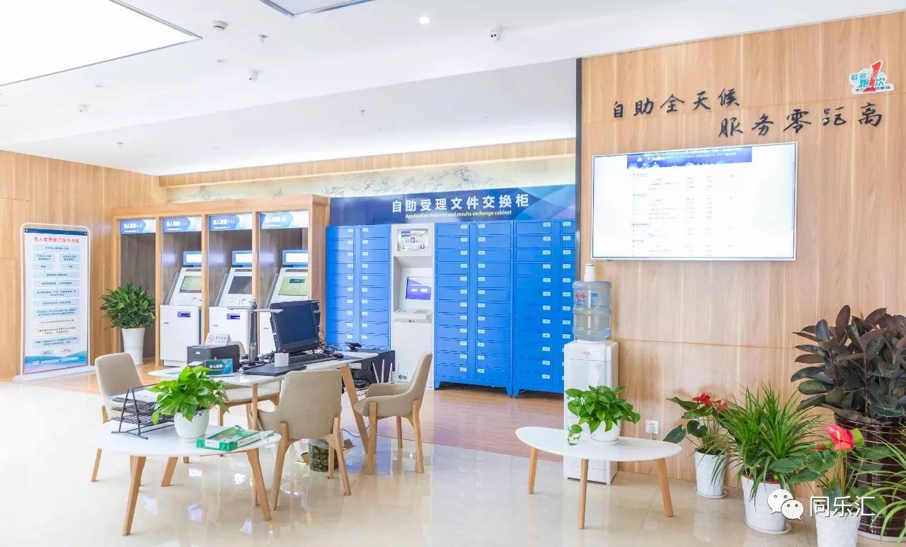 最新24小时套公积金卡方法分析(最方便真实的永康公积金套现流程方法)