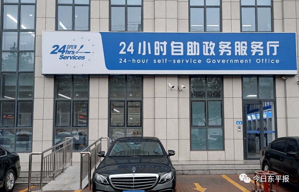 最新24小时套公积金卡回收商家方法分析(最方便真实的永康24小时套公积金卡回收商家知道吗方法)