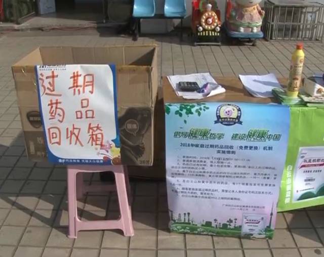 最新公积金卡刷药回收群方法分析(最方便真实的永康公积金缴存证明回执单方法)