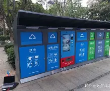 最新24小时家电回收上门方法分析(最方便真实的永康家电上门回收服务方法)
