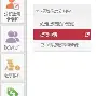 最新急用钱24小时套公积金卡方法分析(最方便真实的永康急用钱24小时套公积金卡可以吗方法)