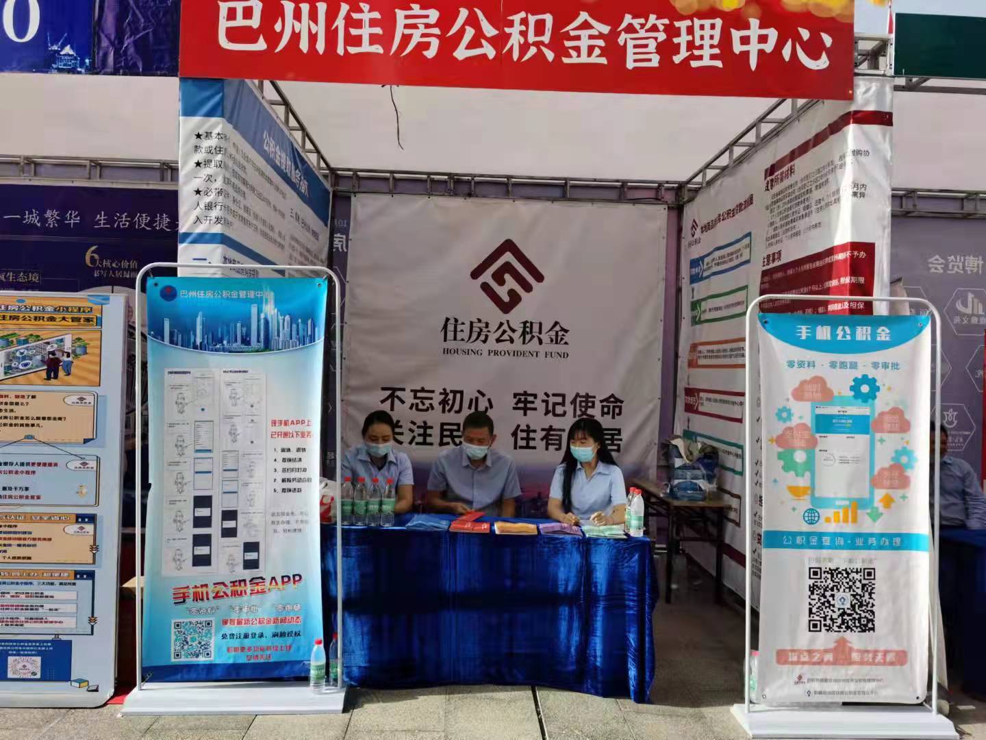 最新公积金提取代办中介怎么联系方法分析(最方便真实的永康代取公积金的中介人是怎么办到的方法)