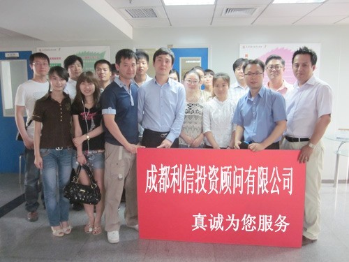 最新公积金提取代办中介怎么联系方法分析(最方便真实的永康代取公积金的中介人是怎么办到的方法)