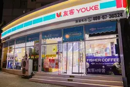 最新24小时高价回收公积金公积金套出方法分析(最方便真实的永康住房公积金贷款回收方法)
