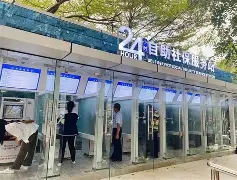 最新24小时高价回收公积金公积金套出方法分析(最方便真实的永康住房公积金贷款回收方法)