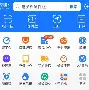 最新急用钱24小时套公积金卡深圳方法分析(最方便真实的永康深圳 住房公积金卡方法)