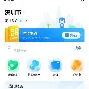 最新急用钱24小时套公积金卡深圳方法分析(最方便真实的永康深圳 住房公积金卡方法)