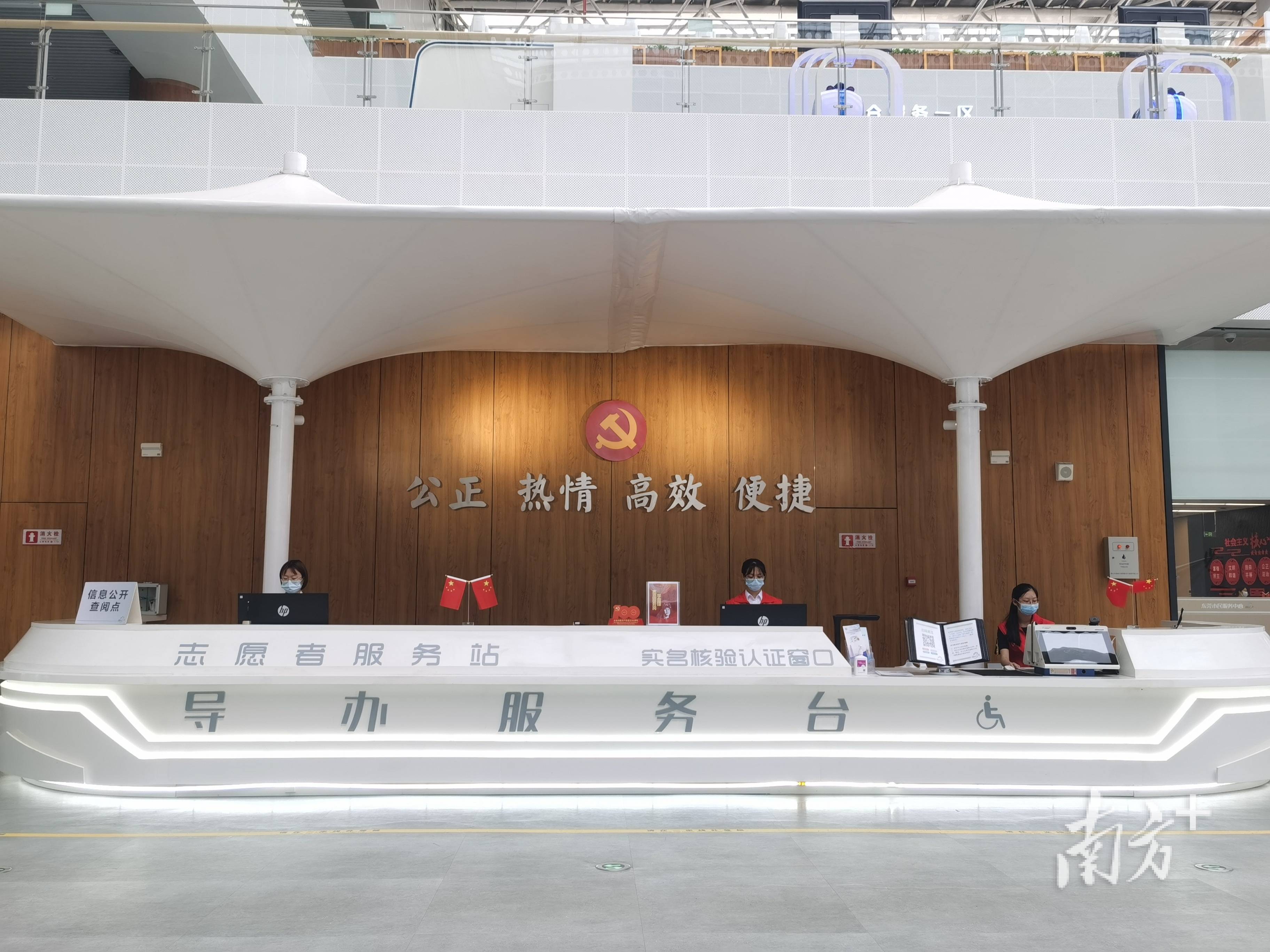 最新24小时高价回收公积金东莞方法分析(最方便真实的永康东莞取公积金方法)