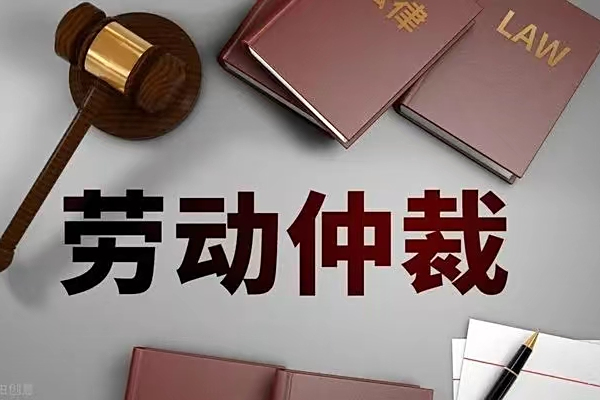 最新公积金过期了还能报销吗方法分析(最方便真实的永康住房公积金过期了还可以贷款吗方法)