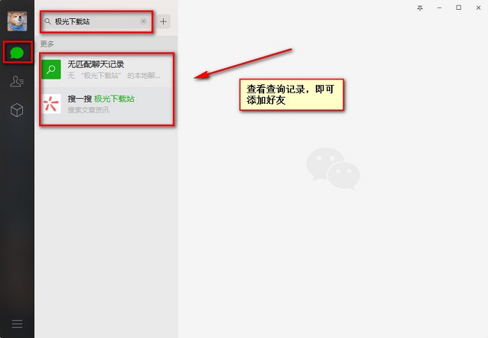 最新扫码商家付款如何撤销方法分析(最方便真实的永康商家扫付款码还要输密码怎么取消方法)