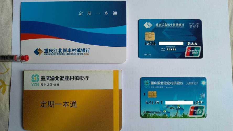 最新套公积金卡联系方式2024方法分析(最方便真实的永康公积金卡领取流程方法)