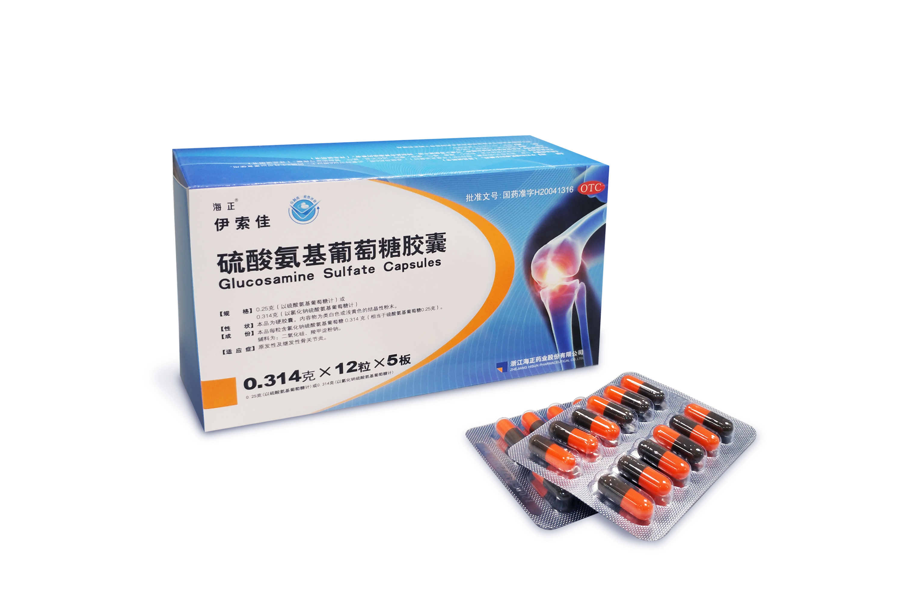 最新5%葡萄糖500ml加硫酸镁方法分析(最方便真实的永康葡萄糖500加40ml硫酸镁每小时15g几个小时输完方法)