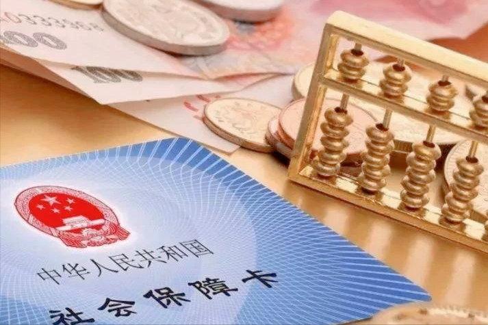 最新急用钱套公积金卡上海方法分析(最方便真实的永康上海公积金卡怎么领取方法)