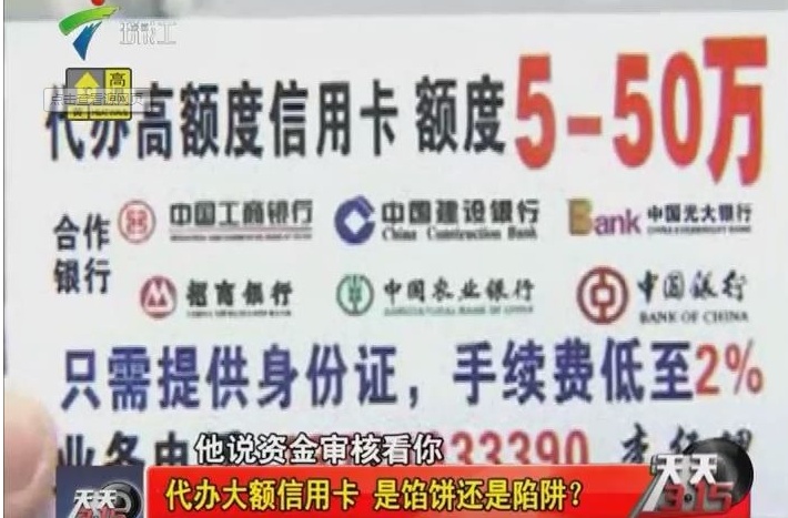 最新公积金提取代办中介上海方法分析(最方便真实的永康上海公积金代办提取业务方法)