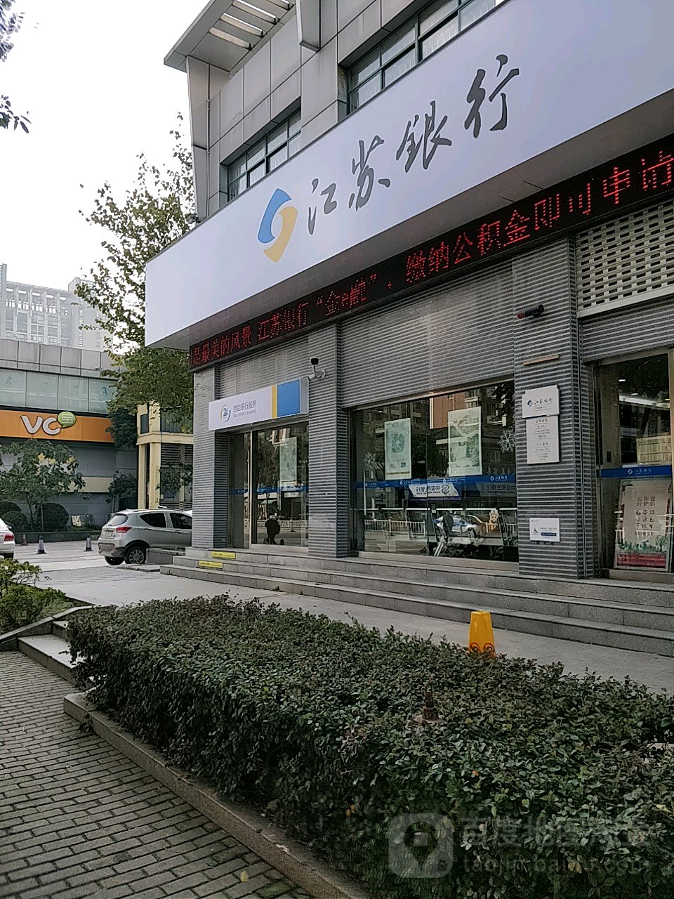 最新24小时套公积金卡回收联系方式方法分析(最方便真实的永康公积金卡客服电话多少方法)