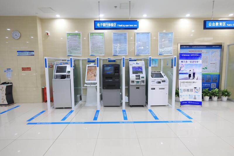 最新24小时套公积金卡回收联系方式方法分析(最方便真实的永康公积金卡客服电话多少方法)