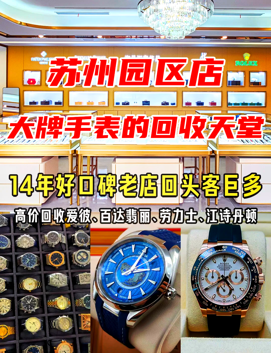 最新高价回收zfb秒结方法分析(最方便真实的永康抖音号回收秒结方法)