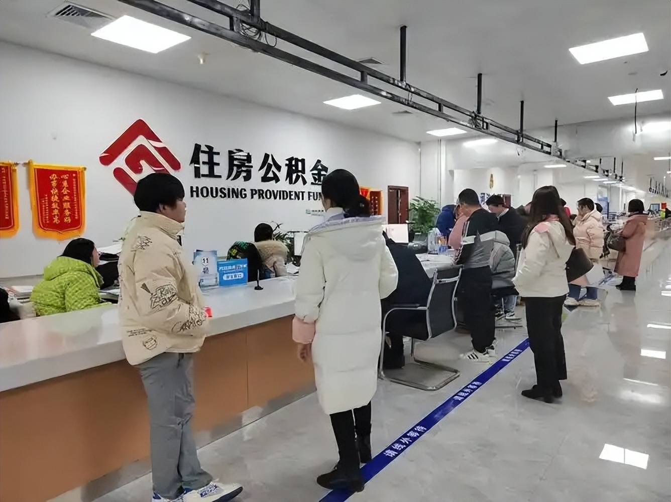 最新公积金换现金违法吗方法分析(最方便真实的永康公积金提现可以换卡吗方法)