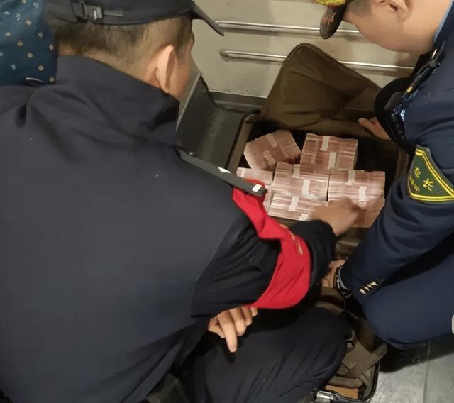 最新带现金几十万能过安检方法分析(最方便真实的永康携带现金过安检有具体规定吗方法)