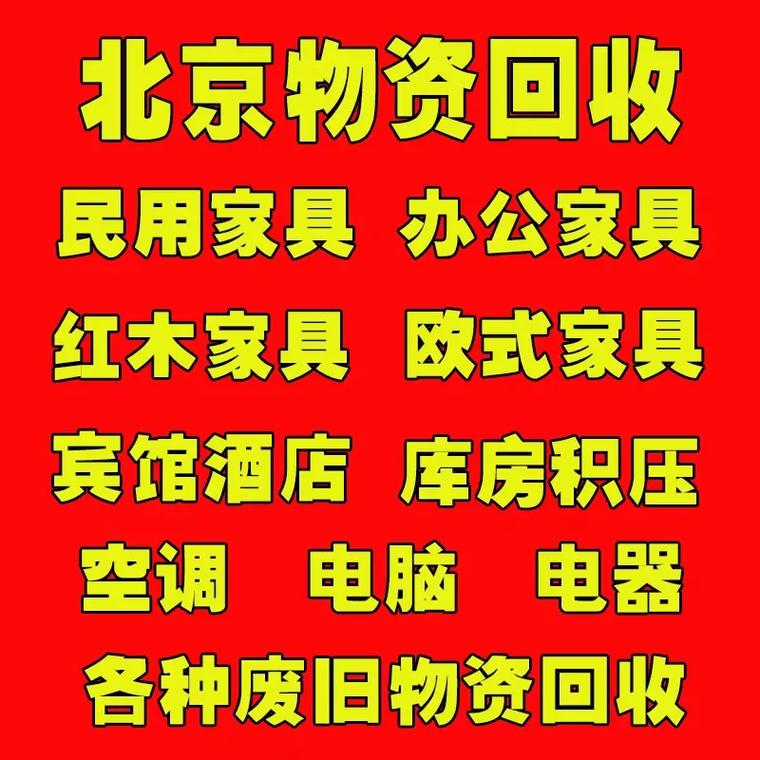 最新分付回收商家有哪些方法分析(最方便真实的永康分付会被收回吗方法)