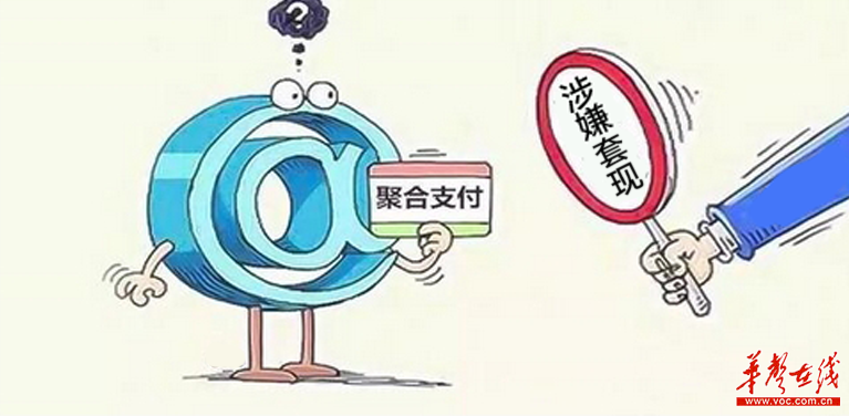 最新公积金卡套取现联系电话方法分析(最方便真实的永康公积金套现公司电话方法)
