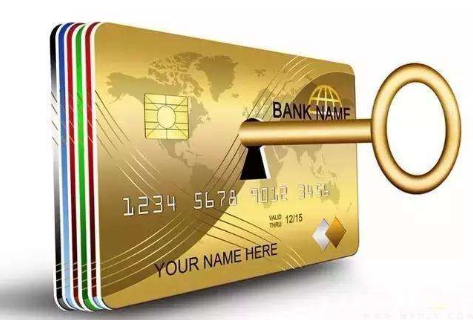 最新公积金卡套取现联系电话方法分析(最方便真实的永康公积金套现公司电话方法)