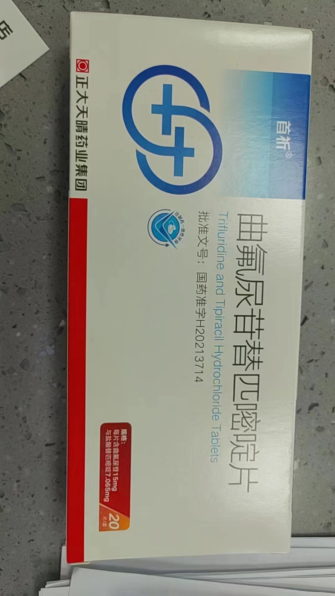最新公积金回收的药是真的吗方法分析(最方便真实的永康公积金贷款回收方法)