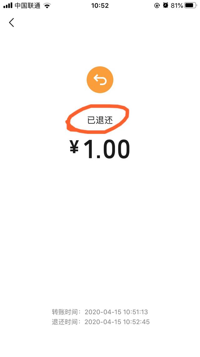 最新社保套现24小时微信能用吗方法分析(最方便真实的永康刷社保套现方法)