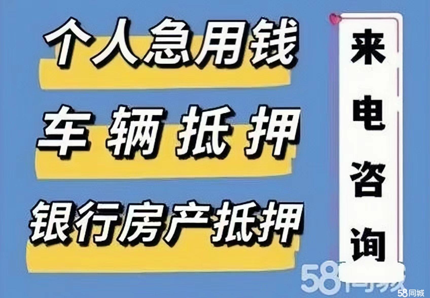 最新急用钱套公积金卡几个点方法分析(最方便真实的永康公积金套现多少手续费方法)