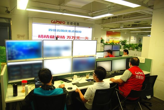 最新公积金24小时在线咨询方法分析(最方便真实的永康公积金热线客服方法)