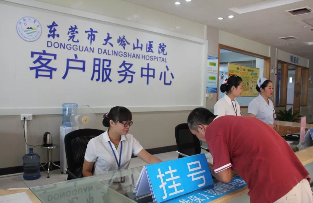 永康2026年最新24小时高价回收医保东莞渠道分享(最方便真实的永康广州高价回收医保卡联系方式方法)